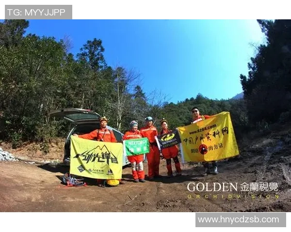 北京攀岩队区域防守分析与战术得失评估探讨 北京攀岩队区域防守分析与战术得失评估探讨