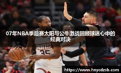 yy易游体育官网