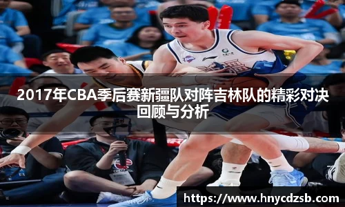 yy易游体育官方网站