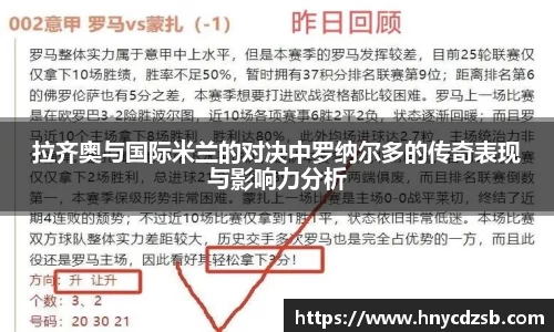 yy易游体育