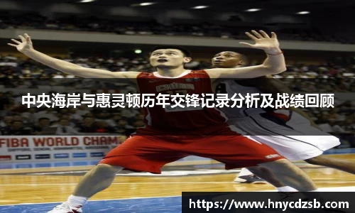 yy易游体育平台