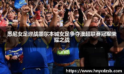 yy易游体育平台