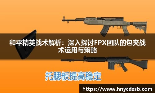 yy易游体育平台