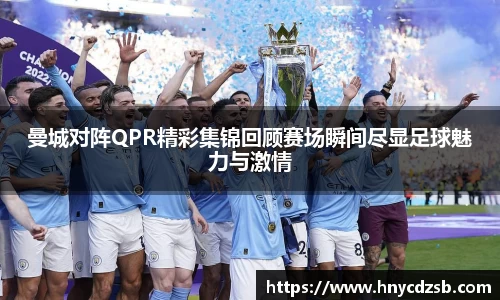 yy易游体育平台