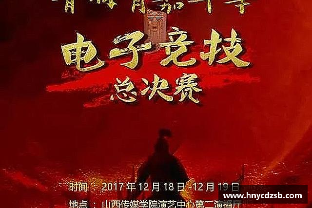 知道yy易游体育